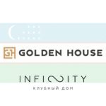 infinit-golden logo-referans